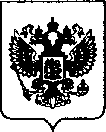 Приказ Росстандарта №2662 от 29.11.2021, https://oei-analitika.ru