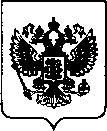 Приказ Росстандарта №2660 от 29.11.2021, https://oei-analitika.ru