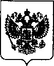 Приказ Росстандарта №2661 от 29.11.2021, https://oei-analitika.ru