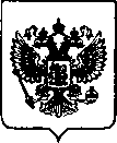 Приказ Росстандарта №2663 от 29.11.2021, https://oei-analitika.ru