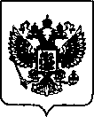 Приказ Росстандарта №2666 от 30.11.2021, https://oei-analitika.ru