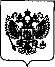 Приказ Росстандарта №2667 от 30.11.2021, https://oei-analitika.ru