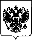 Приказ Росстандарта №2670 от 30.11.2021, https://oei-analitika.ru