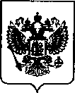 Приказ Росстандарта №2671 от 30.11.2021, https://oei-analitika.ru
