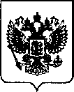 Приказ Росстандарта №2669 от 30.11.2021, https://oei-analitika.ru