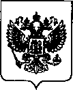 Приказ Росстандарта №2689 от 02.12.2021, https://oei-analitika.ru