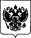 Приказ Росстандарта №2715 от 03.12.2021, https://oei-analitika.ru