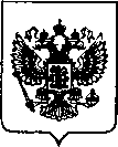 Приказ Росстандарта №2712 от 03.12.2021, https://oei-analitika.ru