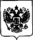 Приказ Росстандарта №2713 от 03.12.2021, https://oei-analitika.ru