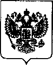 Приказ Росстандарта №2678 от 30.11.2021, https://oei-analitika.ru