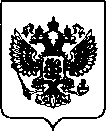 Приказ Росстандарта №2680 от 30.11.2021, https://oei-analitika.ru