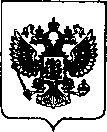 Приказ Росстандарта №2693 от 02.12.2021, https://oei-analitika.ru