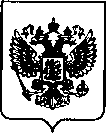 Приказ Росстандарта №2704 от 02.12.2021, https://oei-analitika.ru
