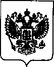 Приказ Росстандарта №2708 от 02.12.2021, https://oei-analitika.ru