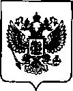 Приказ Росстандарта №2717 от 03.12.2021, https://oei-analitika.ru