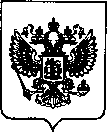 Приказ Росстандарта №2709 от 02.12.2021, https://oei-analitika.ru
