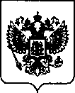 Приказ Росстандарта №2632 от 24.11.2021, https://oei-analitika.ru