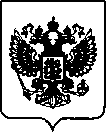 Приказ Росстандарта №2637 от 24.11.2021, https://oei-analitika.ru