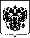 Приказ Росстандарта №2645 от 25.11.2021, https://oei-analitika.ru