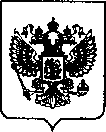 Приказ Росстандарта №2650 от 26.11.2021, https://oei-analitika.ru 