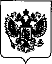 Приказ Росстандарта №2723 от 06.12.2021, https://oei-analitika.ru