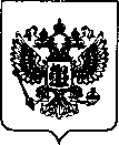 Приказ Росстандарта №2760 от 08.12.2021, https://oei-analitika.ru