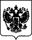 Приказ Росстандарта №2727 от 06.12.2021, https://oei-analitika.ru