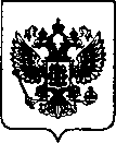 Приказ Росстандарта №2731 от 06.12.2021, https://oei-analitika.ru