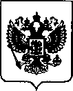 Приказ Росстандарта №2729 от 06.12.2021, https://oei-analitika.ru