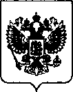 Приказ Росстандарта №2726 от 06.12.2021, https://oei-analitika.ru