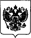 Приказ Росстандарта №2745 от 07.12.2021, https://oei-analitika.ru