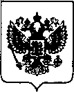Приказ Росстандарта №2743 от 07.12.2021, https://oei-analitika.ru