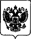 Приказ Росстандарта №2738 от 07.12.2021, https://oei-analitika.ru