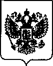 Приказ Росстандарта №2739 от 07.12.2021, https://oei-analitika.ru