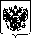 Приказ Росстандарта №2737 от 07.12.2021, https://oei-analitika.ru