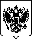 Приказ Росстандарта №2735 от 07.12.2021, https://oei-analitika.ru