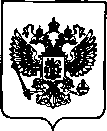 Приказ Росстандарта №2761 от 08.12.2021, https://oei-analitika.ru