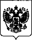 Приказ Росстандарта №2764 от 08.12.2021, https://oei-analitika.ru