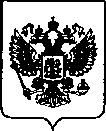 Приказ Росстандарта №2763 от 08.12.2021, https://oei-analitika.ru