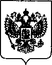 Приказ Росстандарта №2762 от 08.12.2021, https://oei-analitika.ru
