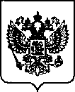 Приказ Росстандарта №2767 от 08.12.2021, https://oei-analitika.ru