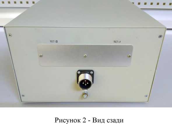 Приказ Росстандарта №2694 от 02.12.2021, https://oei-analitika.ru