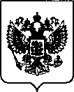 Приказ Росстандарта №2722 от 06.12.2021, https://oei-analitika.ru