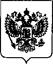 Приказ Росстандарта №2793 от 09.12.2021, https://oei-analitika.ru