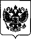 Приказ Росстандарта №2677 от 30.11.2021, https://oei-analitika.ru
