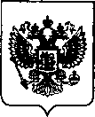 Приказ Росстандарта №2659 от 29.11.2021, https://oei-analitika.ru