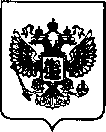 Приказ Росстандарта №2702 от 02.12.2021, https://oei-analitika.ru
