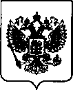 Приказ Росстандарта №2749 от 07.12.2021, https://oei-analitika.ru