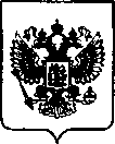 Приказ Росстандарта №2746 от 07.12.2021, https://oei-analitika.ru