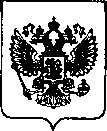 Приказ Росстандарта №2750 от 07.12.2021, https://oei-analitika.ru